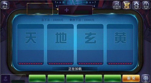 宏亚棋牌app官网版